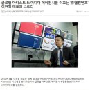 휴맵컨텐츠(HUMAP CONTENTS) 이미지