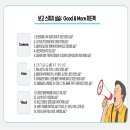 (주)대상이엔지 이미지