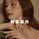 논현고잔동-6 이미지
