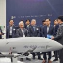 ㈜파이헬스케어 이미지