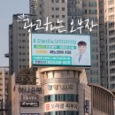 오늘비뇨의학과의원 이미지