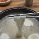 [부천] 서래옥 설렁탕_원종동 설렁탕 맛집