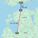 크리에이티브루트 | [발트3국] 에스토니아 탈린 여행 가는법 교통편 가볼만한곳 총정리