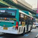 수원-1474 네이버블로그