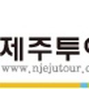 화진전복 이미지