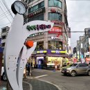남해바다마차 이미지