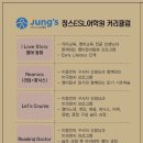 카페 정스 이미지