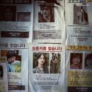 (주)한석상사 이미지