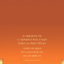 라라랜드 이미지