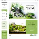 아쿠아플랜트디자인 이미지