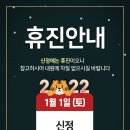 행복한외과병원 이미지