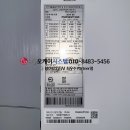연제구-083 네이버블로그