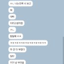 Fuck끔Fuck끔