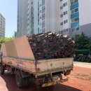 황령기업 이미지