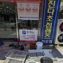 아이러브청소 네이버블로그