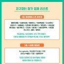 연슬로우빈티지