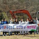 클린축산 이미지