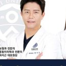 상봉역2,3번출구사이 이미지