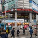 소담촌역곡점 이미지