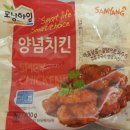 모닝식품