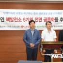 (주)중인건설