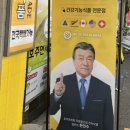 호주면세점 용산점 이미지