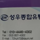 주식회사 코네트 이미지