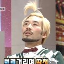 일산돈가스 이미지