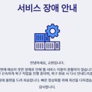교원프라퍼티 - 평택시 | 교원프라퍼티