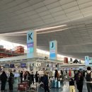 J크레인 | 대한항공 261번째 탑승 KE2106 하네다-김포 (HND-GMP) 에어버스 A321네오 이코노미 탑승 후기 비상구 좌석