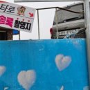 사주카페 이미지