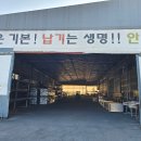 제이케이건축 이미지