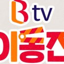 동진코너 이미지