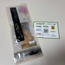 영일만건어물 | 맥주안주 영일만친구 부드러운 오징어 다리 까지 맛있어