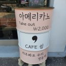 내포이유식 예산이유식 아가밥상 [농림축산식품부 제공 안심식당]아기이유식 4개월째 먹인 솔직후기