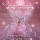 영덕 무형문화재 전수관 이미지