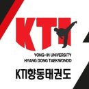 KTI 열정태권도 | 5년동안 한결같았던 최애학원_KTI 향동태권도_강추합니다!