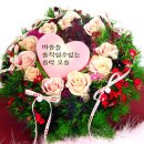 전화국 뒤-1 이미지