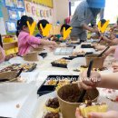 산수초등학교 병설유치원 이미지