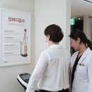 문정동 한의원 추나요법 잘하는 곳 추천할게요 일팔공한의원