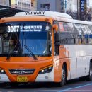 태영버스 차고지 이미지