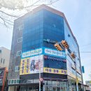 장보는강아지와고양이 신호점 | 명지 애견용품 할인매장 :: 장보는 강아지와 고양이 부산신호점 둘러보고 왔어요