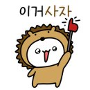 맘스터치대방역점 이미지