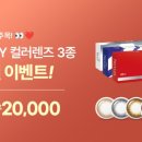 온양안경 이미지