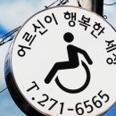신남케어 네이버블로그