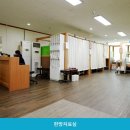 명장한의원 이미지