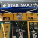 야리4길 이미지