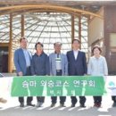 해맞이승마클럽 이미지