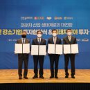 해성정밀 이미지