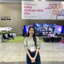 에이앤에이파트너즈 이미지